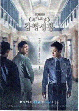 CCTV4专题栏目在线直播观看