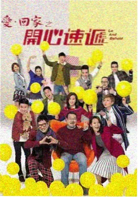 CCTV4纪实节目在线直播观看
